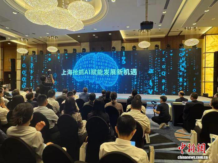 2025上海国际广告节启幕！数字广告引擎轰鸣，AI赋能加速产业升级